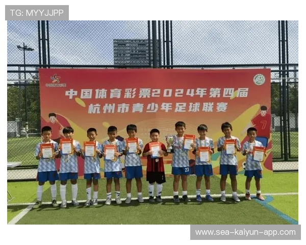 俱乐部青年队经理被任命，着力强化梯队建设，足球青年人俱乐部